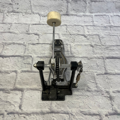 SPL Kick Pedal