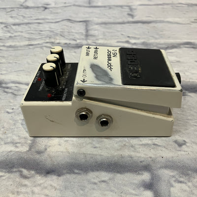Boss NS-2 Noise Suppressor
