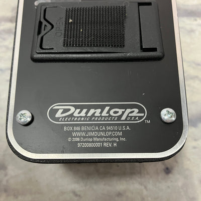 Dunlop Cry Baby GCB-95 Wah Pedal