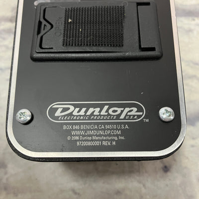 Dunlop Cry Baby GCB-95 Wah Pedal