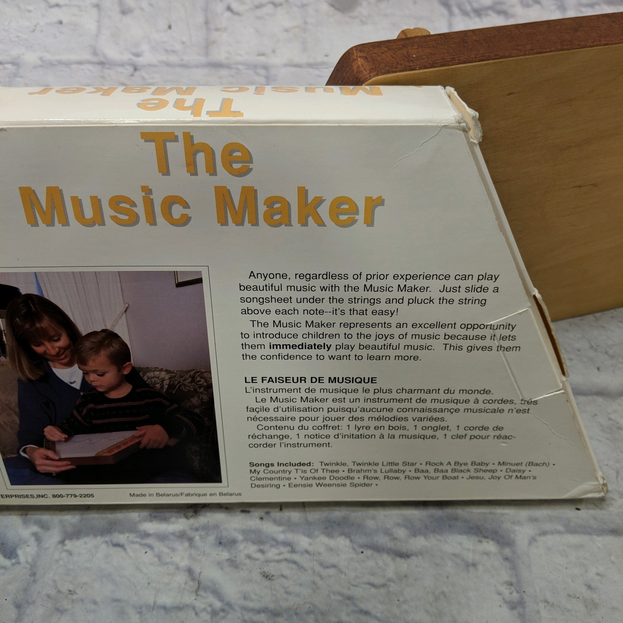 Unknown The Music Maker Harp