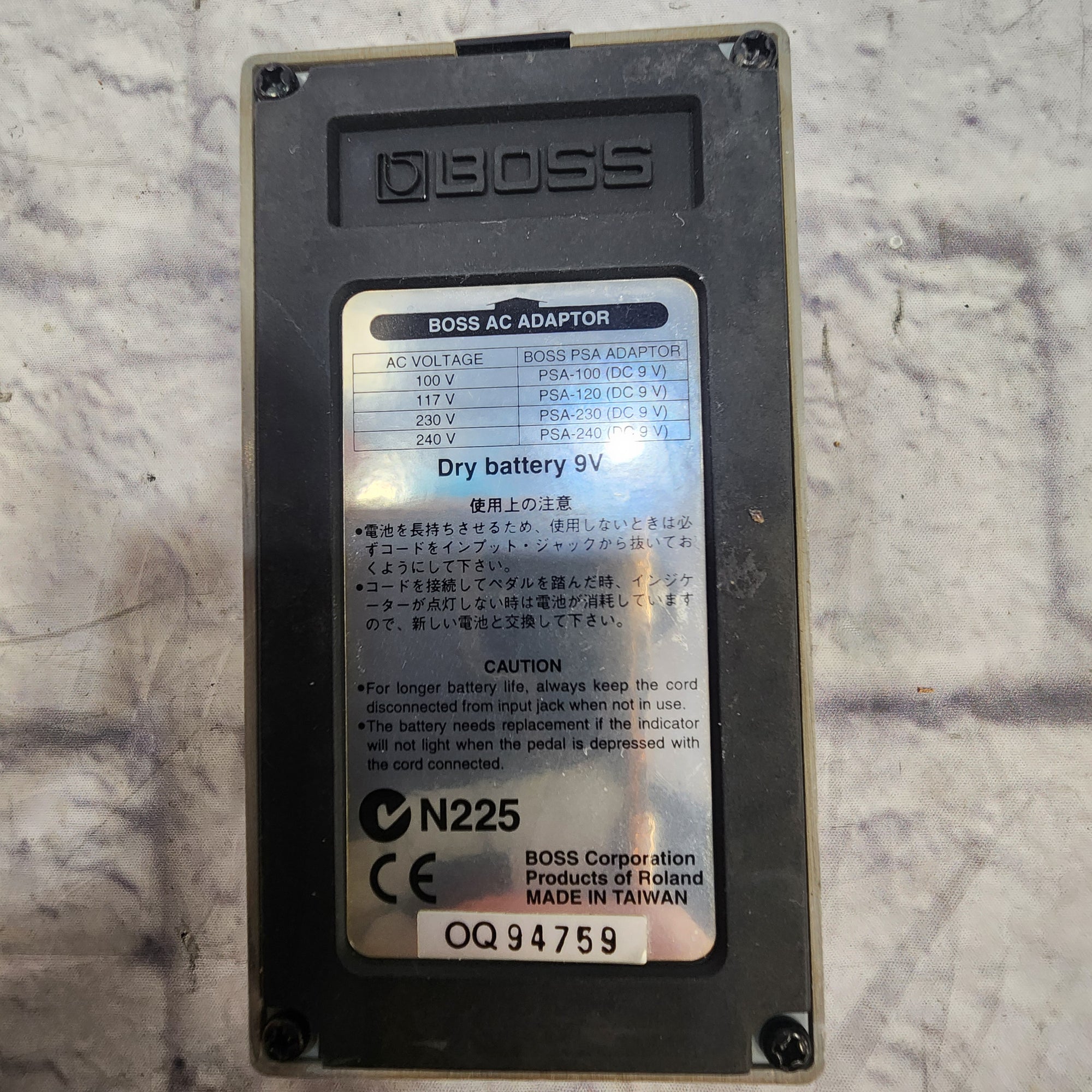 boss pedal serial Boss GE-7 Equalizer Pedal