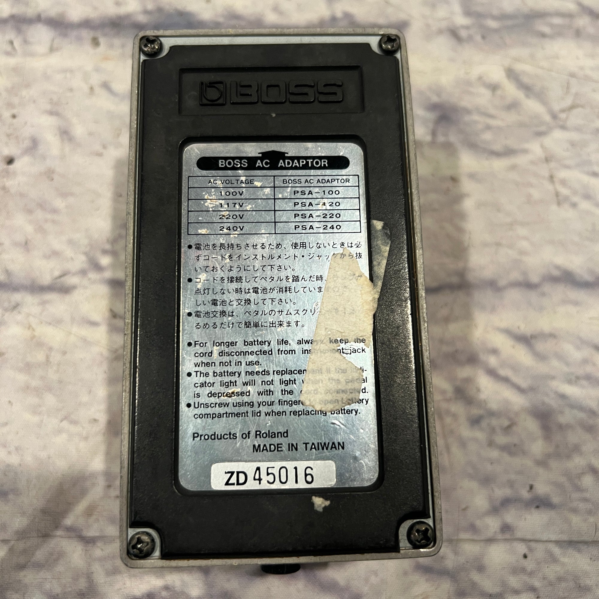 Boss AW-2  Auto Wah Pedal