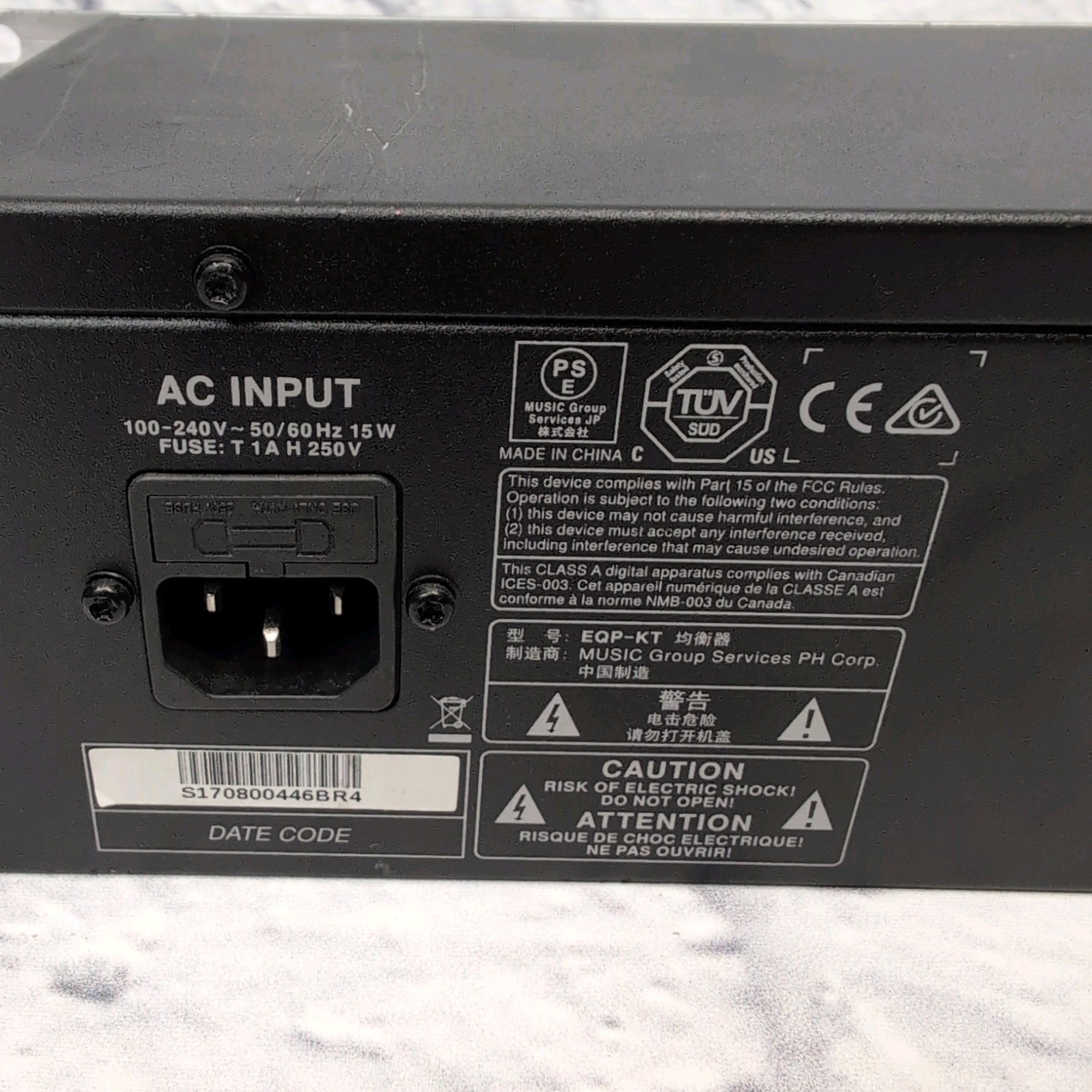 Klark-Teknik EQP-KT Tube Equalizer