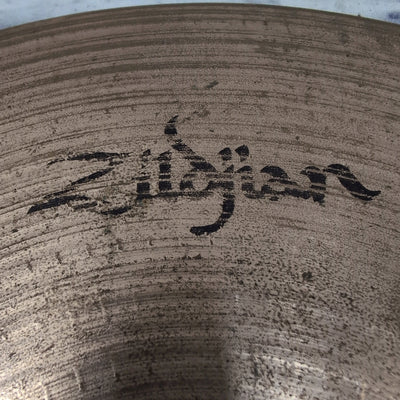 Zildjian 14 Amir II Hi Hat Top Cymbal