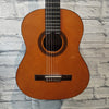 Cordoba Protege C1 Classical Guitar