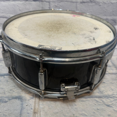 Pearl Forum Series 14x5.5" Snare Drum - Heat Compression System Shell