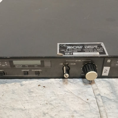 Sony WRR-840 Diversity Tuner
