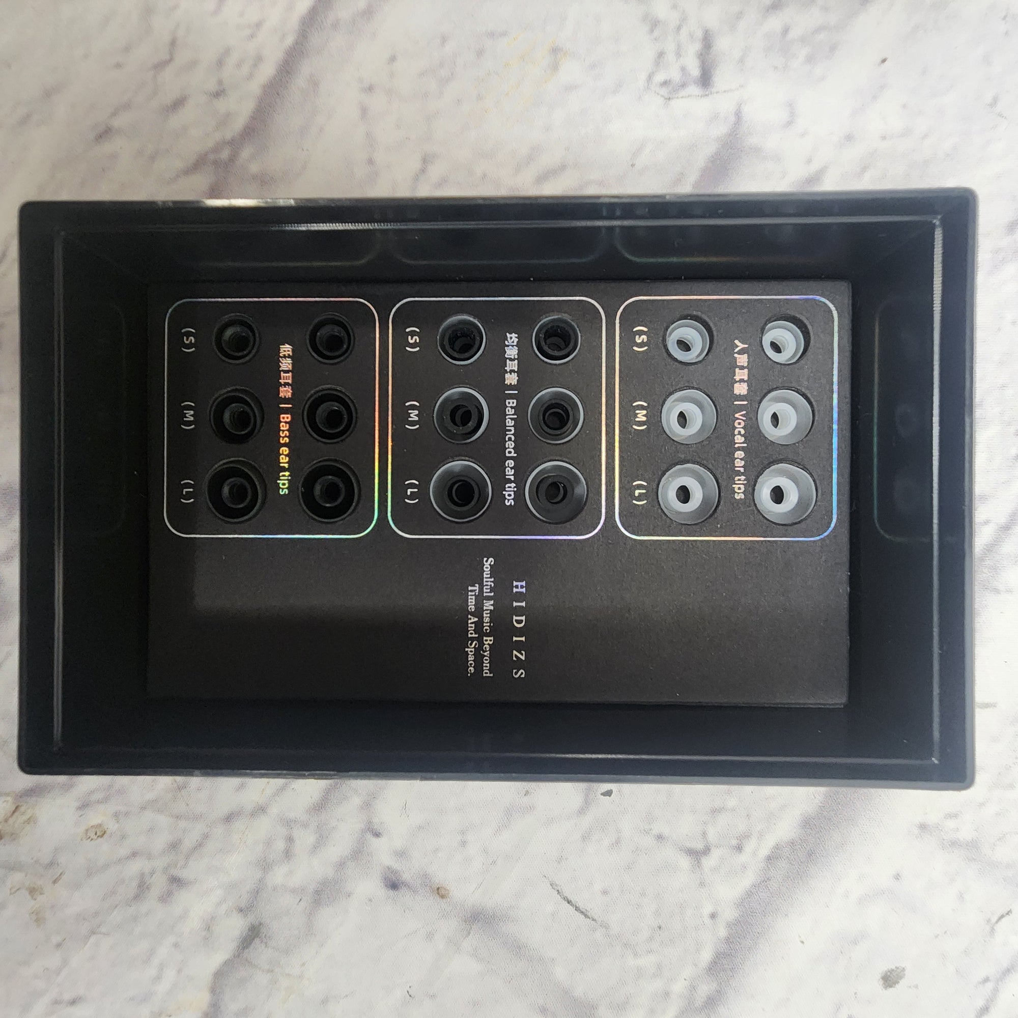 Hidizs MP145 14.5mm In Ear Monitor Silver