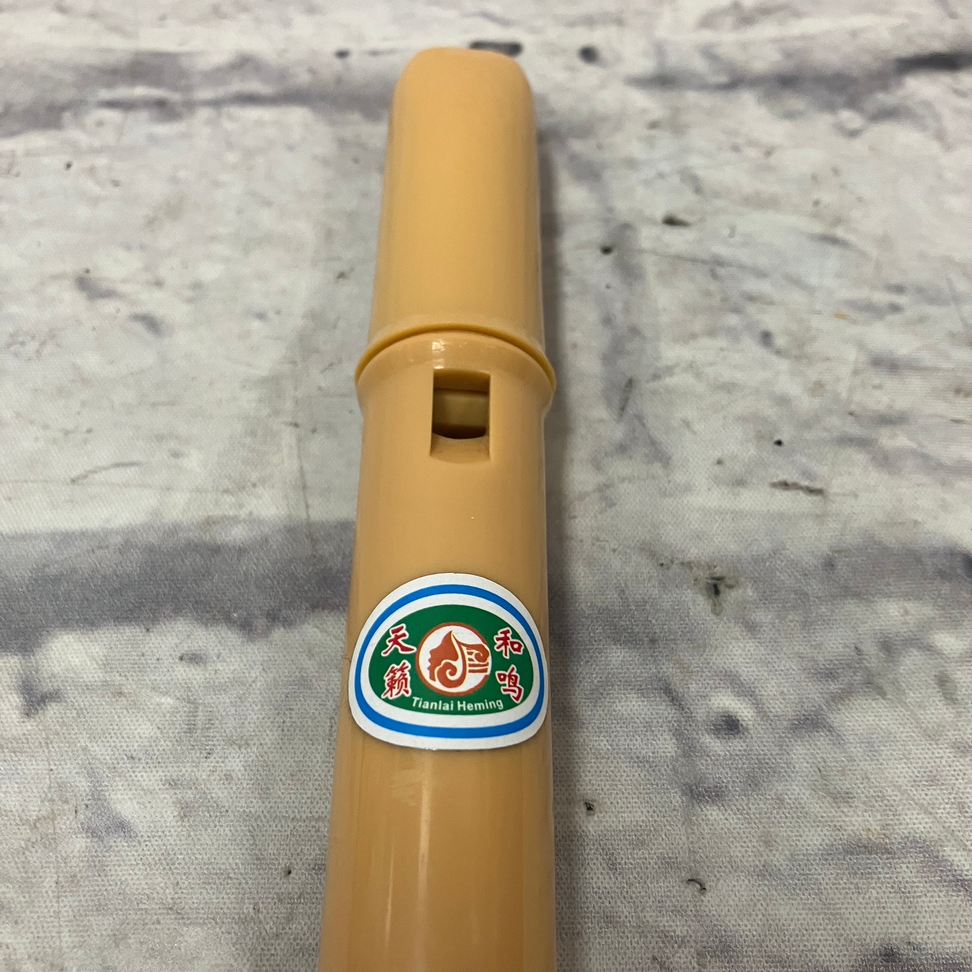 Unknown Classroom Recorder