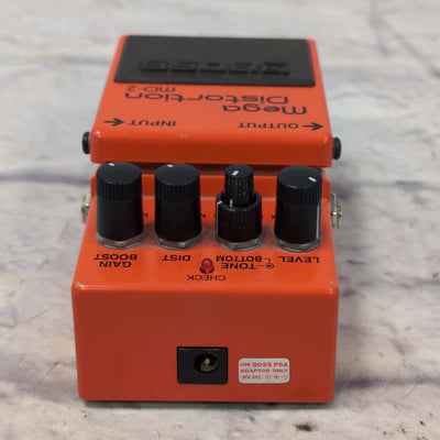 Boss MD 2 Distortion Pedal