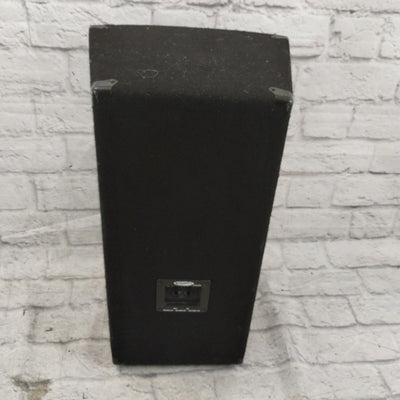 Harbinger HA120 Passive Monitor