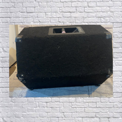 Yamaha BR12M Passive Speaker
