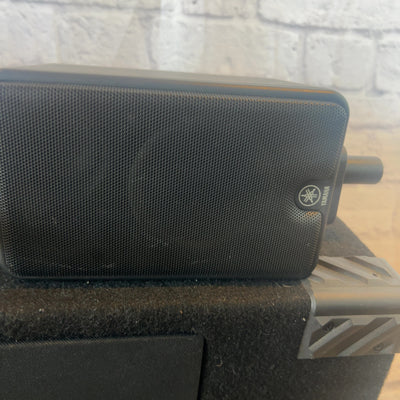 Yamaha MS50DR 3pc Speaker Set Includes subwoofer
