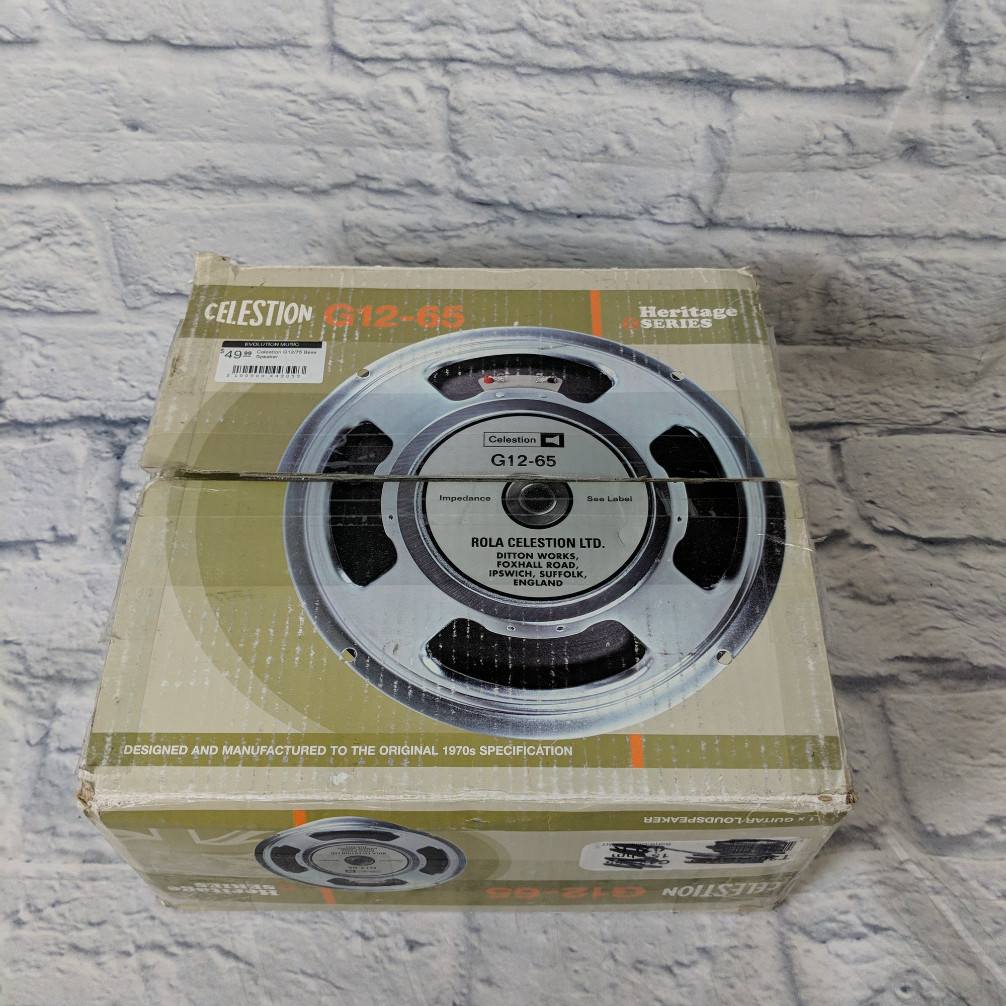 Celestion G12/75 Bass Speaker