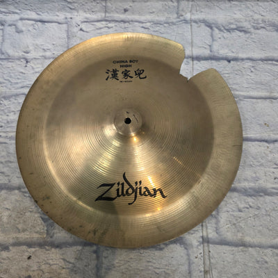 Zildjian China Boy High 18" China Cymbal CRACKED AS IS