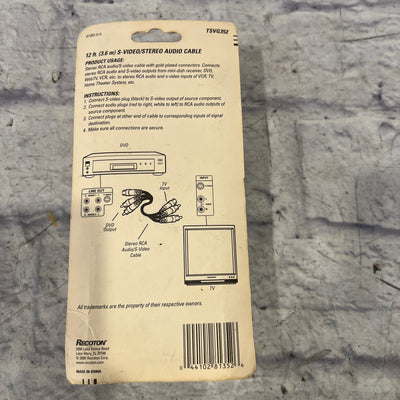 Radio Shack 20' Headphone Extension Cable