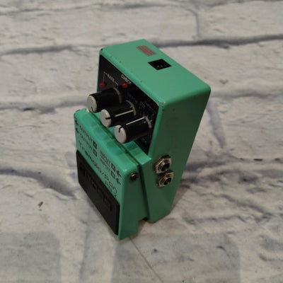 Boss PN-2 Tremolo/Pan Pedal