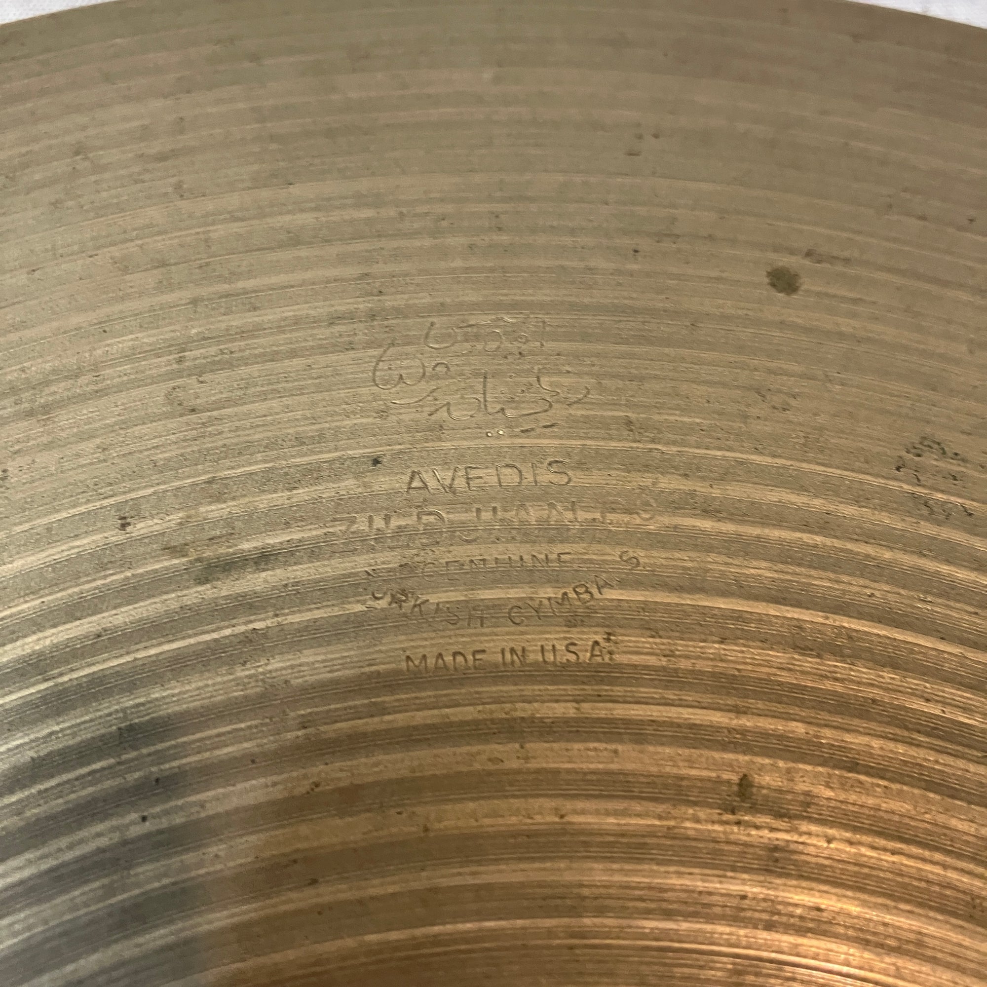 Zildjian 14 Inch Hi Hat Pair