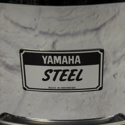 Yamaha SD-246A Steel Snare Drum