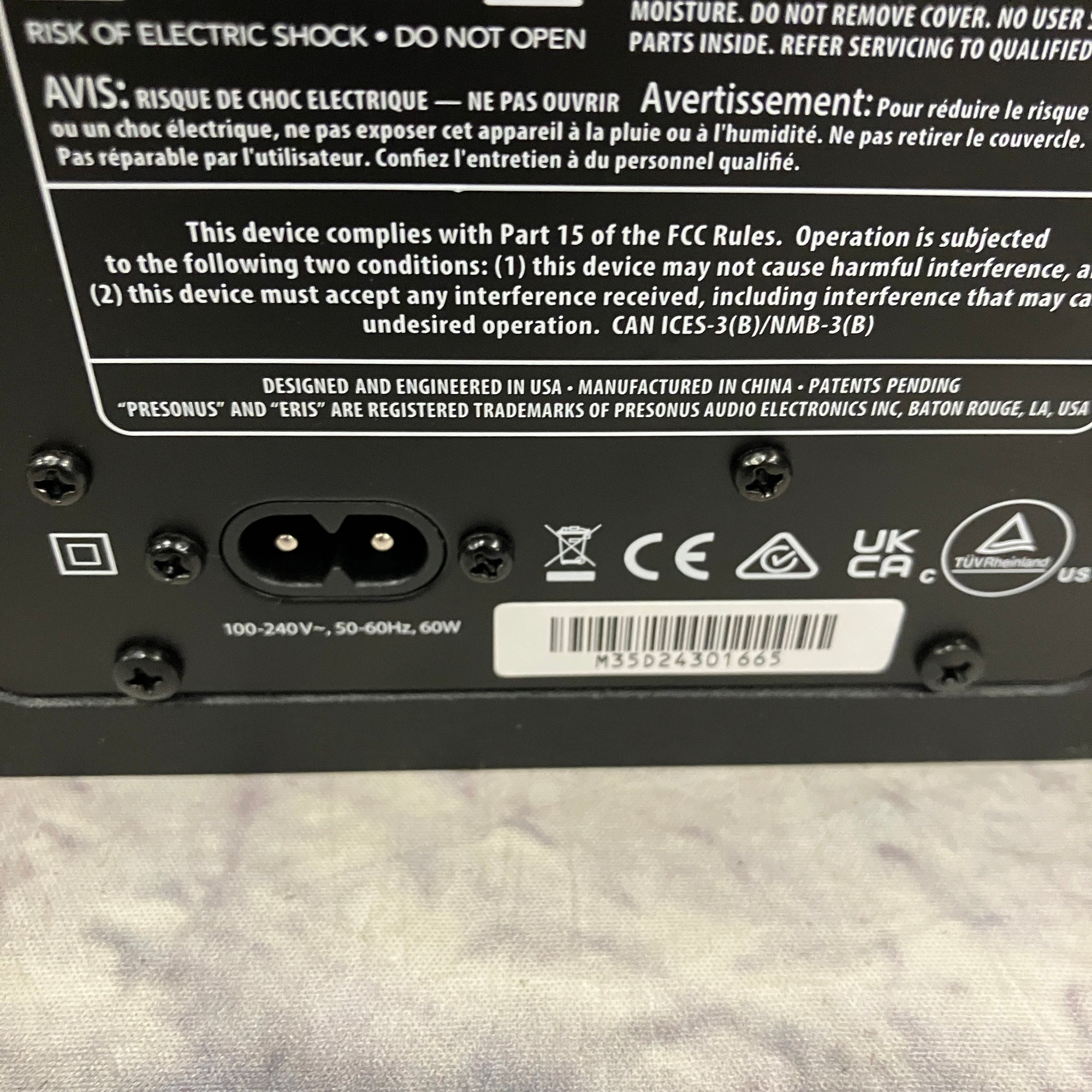 Presonus Eris 3.5 Monitors (Pair)