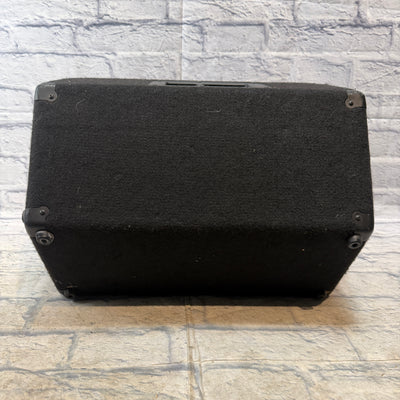 Yamaha BR12M Passive Speakers 1x (15 Wedge Size)