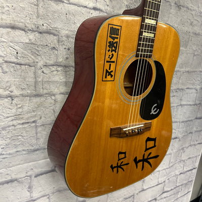 Epiphone Unknown Older Dreadnaught BROKEN BRIDGE Acoustic Guitar