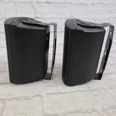 Earthquake Music AWS 502 RCA Speakers (Pair)