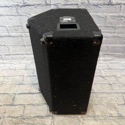 Yamaha BR12M Passive Speakers 1x (15 Wedge Size)