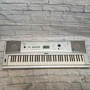 Yamaha Portable Grand DGX-230 Electric Piano