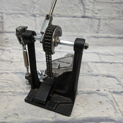 Pearl P-201P Double Chain Drive Heavy Duty Kick Pedal