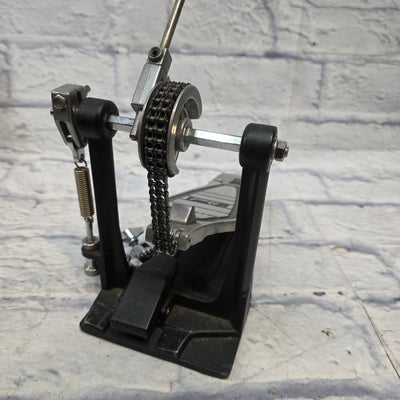 Pearl P-201P Double Chain Drive Heavy Duty Kick Pedal