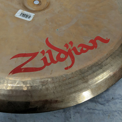 Zildjian 20 Oriental China Trash Cymbal
