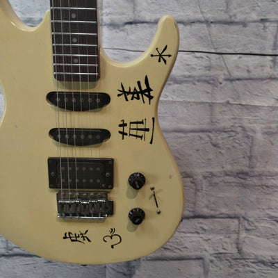 Unknown S Style Electric Guitar HSS - Cream Electric Guitar