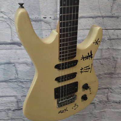Unknown S Style Electric Guitar HSS - Cream Electric Guitar