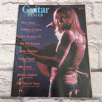 Guitar Player April 1973 Steve Howe Vintage Guitar Magazine