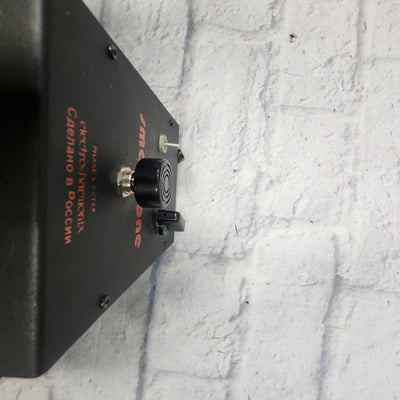 Electro-Harmonix Small Stone Phaser Black Russian Missing Battery Door