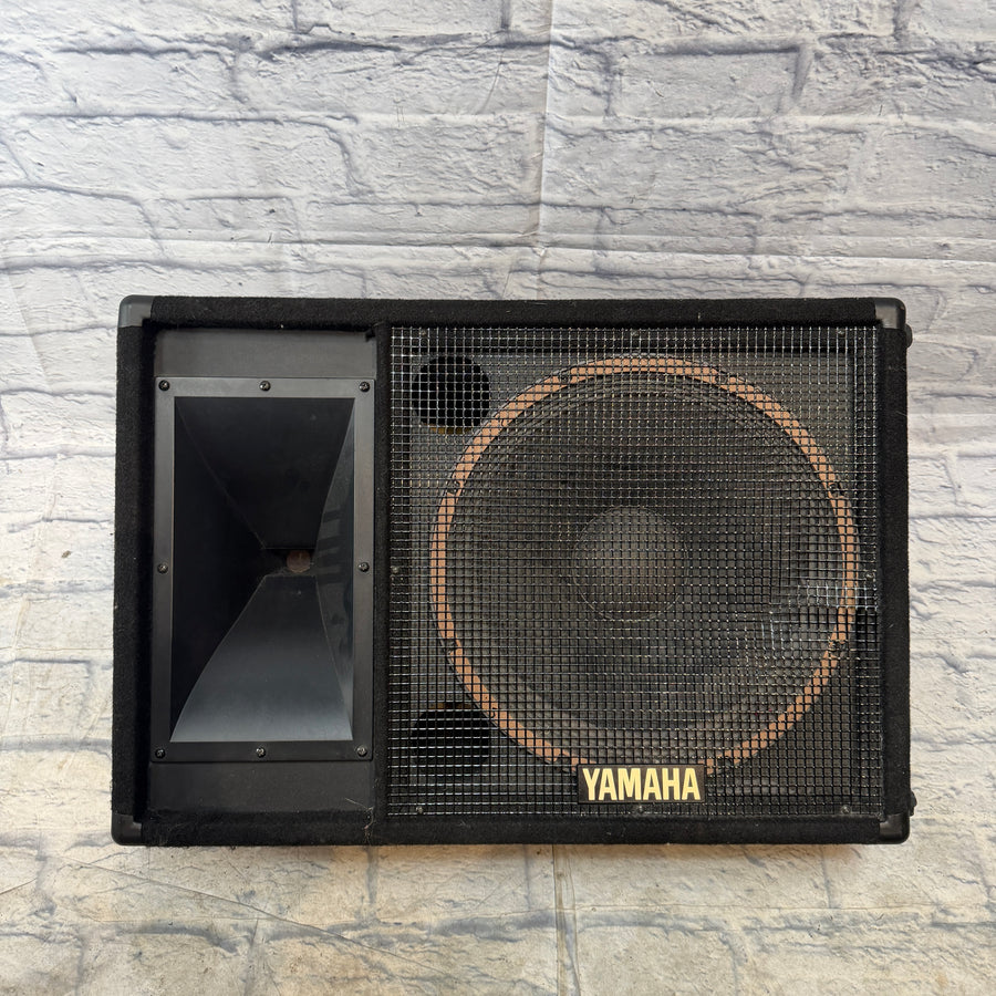 Yamaha SM15 4 Passive Speakers (Huge No Ship)