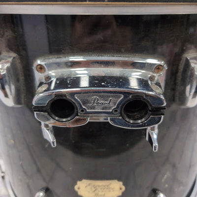Pearl 20 Export Kick Bass Drum