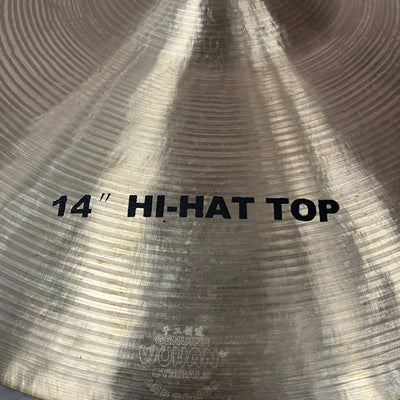 Wuhan 14 Inch Hi Hat Pair