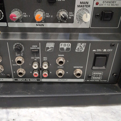 Behringer PMP980S Powered Mixer