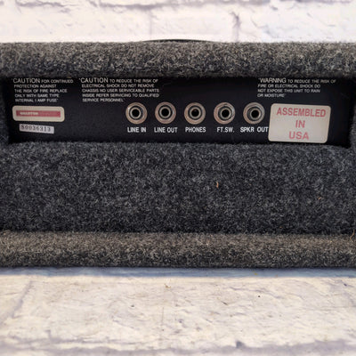 Quantum Terminator 25R Solid State Guitar Amp Head