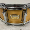 Yamaha SBS1455 Stage Custom Birch Snare Drum MISSING RODS