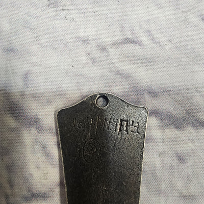 Unknown Double Skull Metal Truss Rod Cover