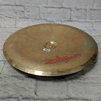 Zildjian 20 Oriental China Trash Cymbal