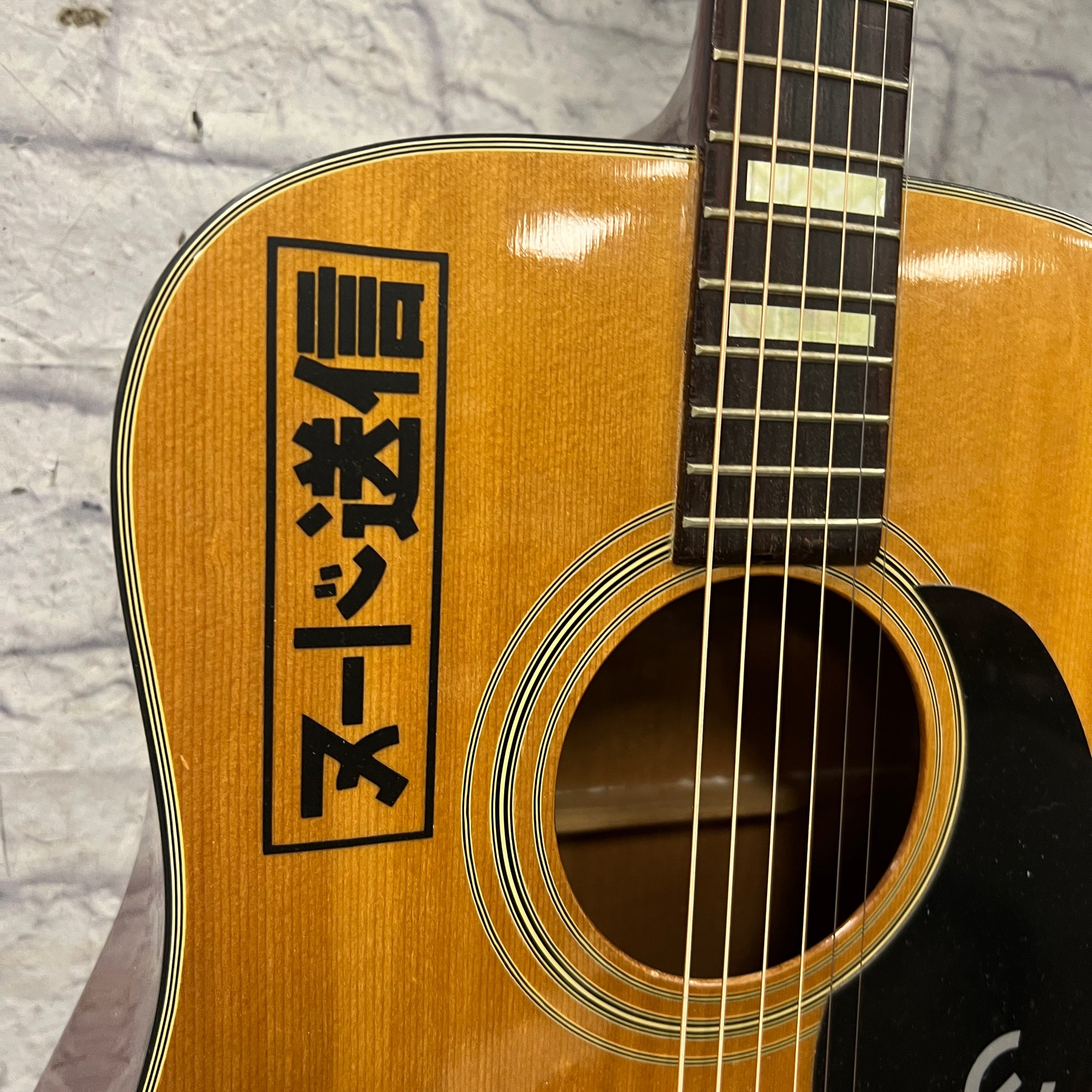 Epiphone Unknown Older Dreadnaught BROKEN BRIDGE Acoustic Guitar
