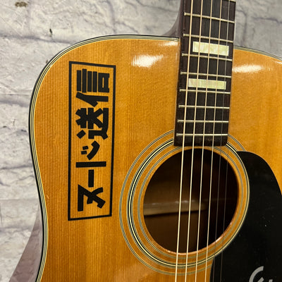 Epiphone Unknown Older Dreadnaught BROKEN BRIDGE Acoustic Guitar