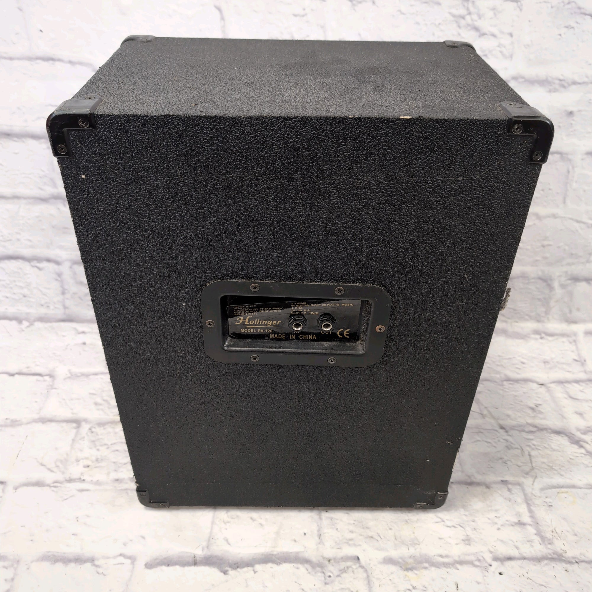 Hollinger PA-120 8ohm 60 Watt 8" Passive Speaker