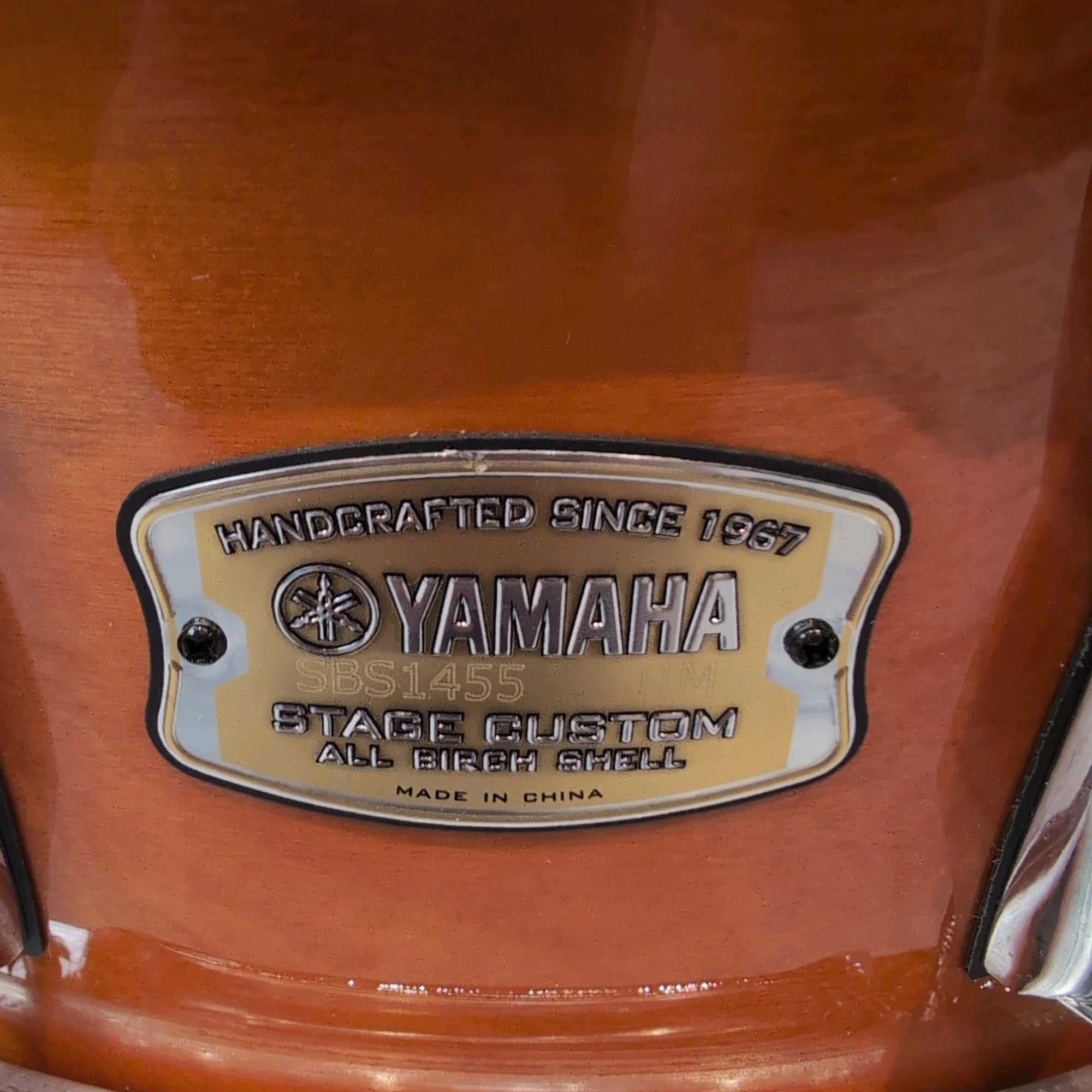 Yamaha SBS1455 14x5.5" Snare Drum