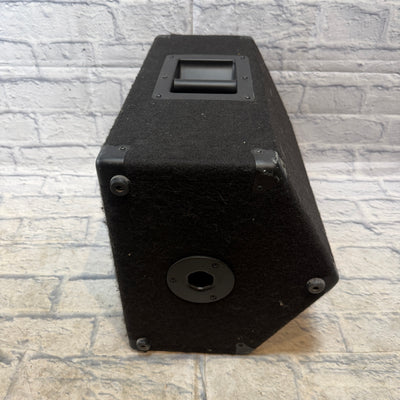Yamaha BR12M Passive Speakers 1x (15 Wedge Size)